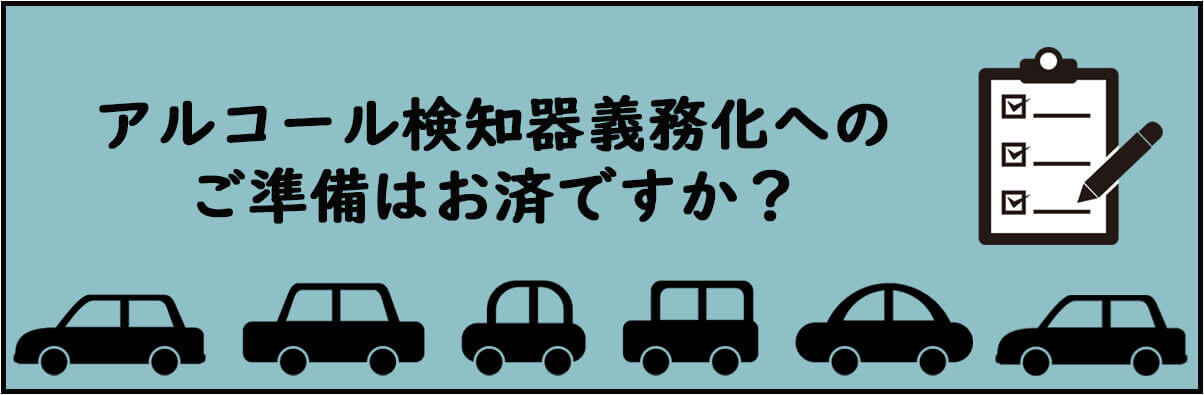 オフィス家具の通販ならアール・エフ・ヤマカワ｜事務机、会議テーブル