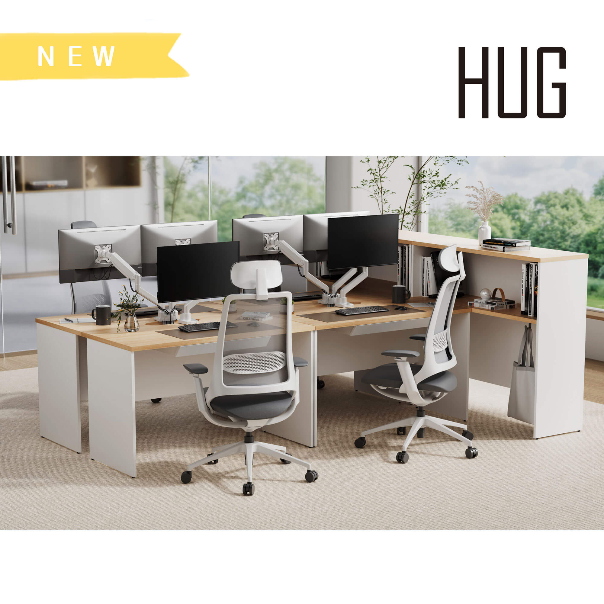 新商品ハグチェア