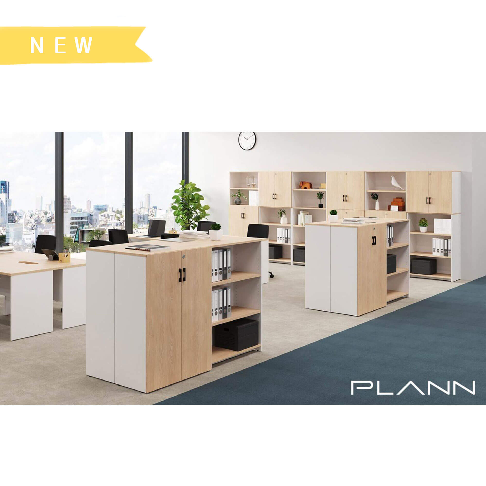 新商品_プランシェルフ