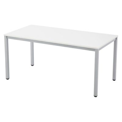 ミーティングテーブルW1500xD750ホワイトRFMT-1575W | オフィス家具の通販ならアール・エフ・ヤマカワ