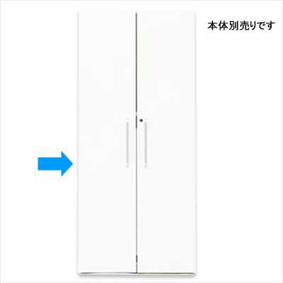 プリーマ 木製シェルフ ハイ用オプション扉 本体別売 ホワイト Z-SHWHD-WH