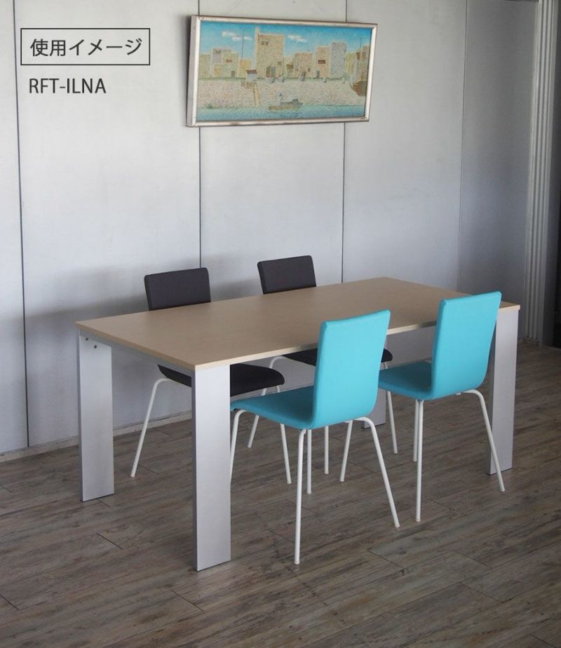 レセプションテーブルW1600xD800ナチュラルRFT-ILNA | オフィス家具の 