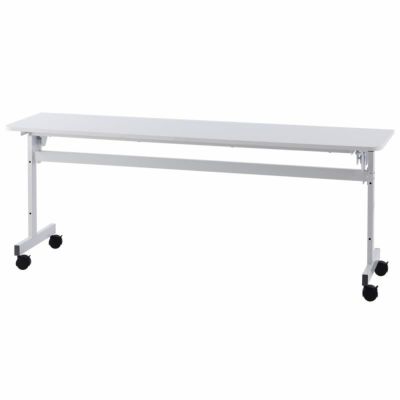 シンプルフォールディングテーブルⅡ W1800xD450ホワイト RFFT2-1845WH