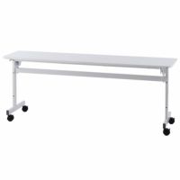 シンプルフォールディングテーブルⅡ W1800xD450ホワイト RFFT2-1845WH