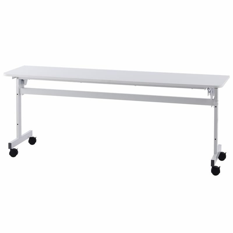 シンプルフォールディングテーブルⅡ W1800xD450ホワイト RFFT2-1845WH