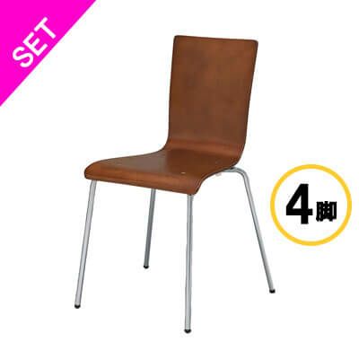 プライウッドチェア ダーク4脚入 RFC-FPDB-4SET