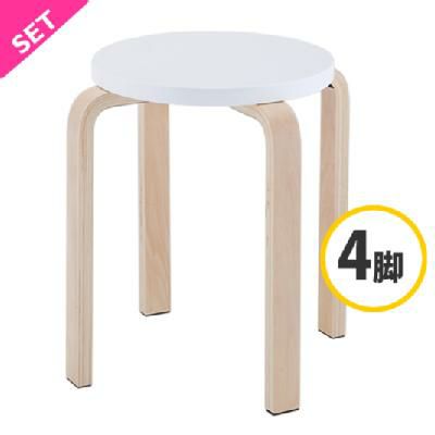 木製丸椅子 ホワイト4脚入 Z-SHSC-1WH-4SET