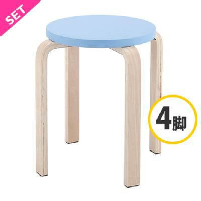 木製丸椅子 ブルー4脚入 Z-SHSC-1B-4SET