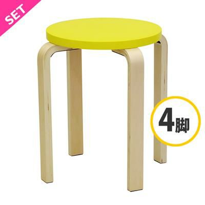 木製丸椅子 イエロー4脚入 Z-SHSC-1YE-4SET