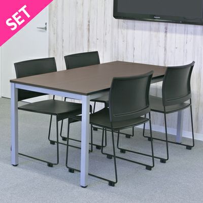 BONUMミーティングセット4人用 ダークxブラック RFMT-1575D-BONUM-BLACK