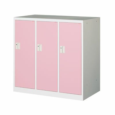 ミニロッカー3人用ピンク