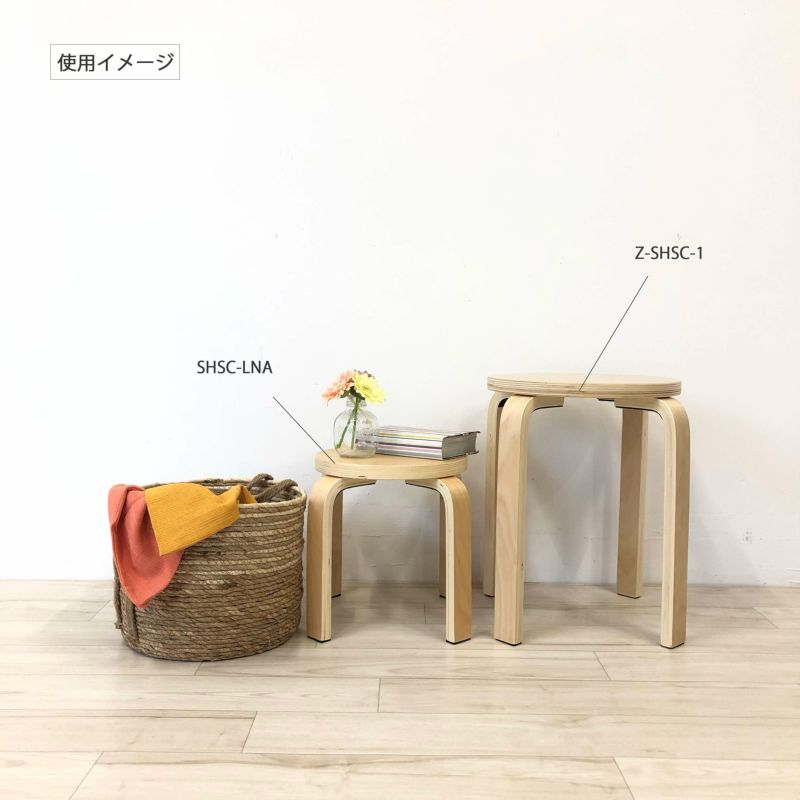 木製丸椅子ローナチュラル1脚入SHSC-LNA | オフィス家具の通販なら