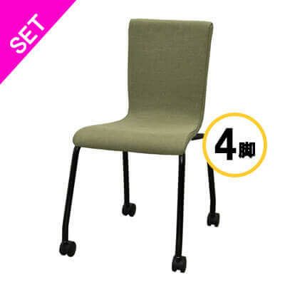 ファブリックキャスターチェア グリーン×ブラック脚4脚セット RFC-FPCAGNBF-4SET