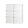 HOSパーソナルロッカーHOS-PD10506C-W