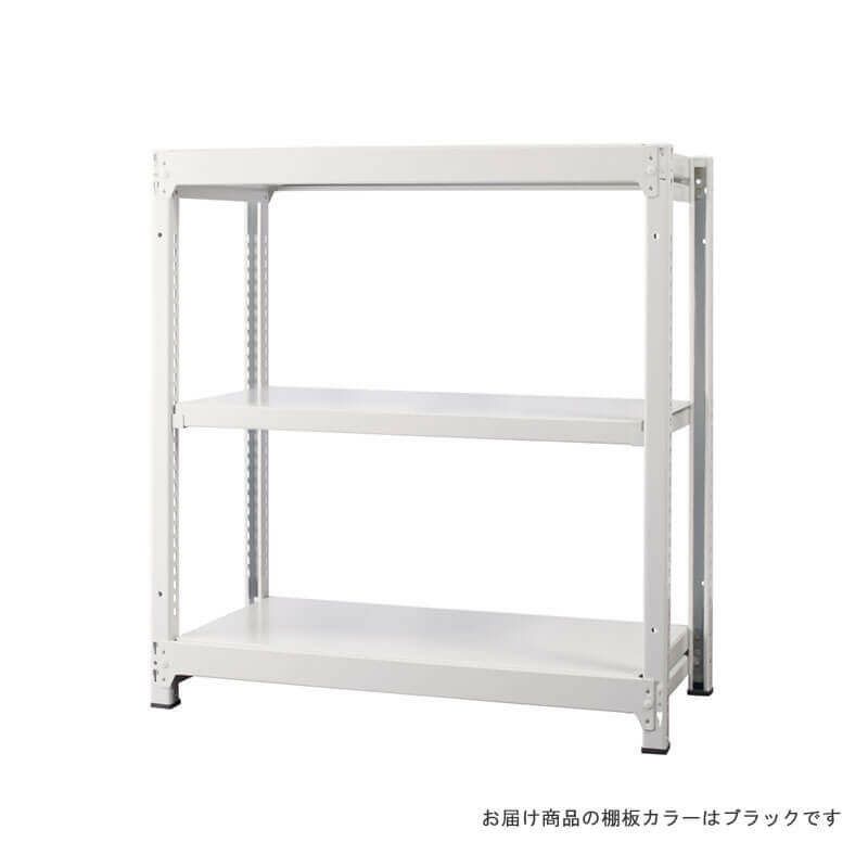 ディーアールラックRA-9010-W-B