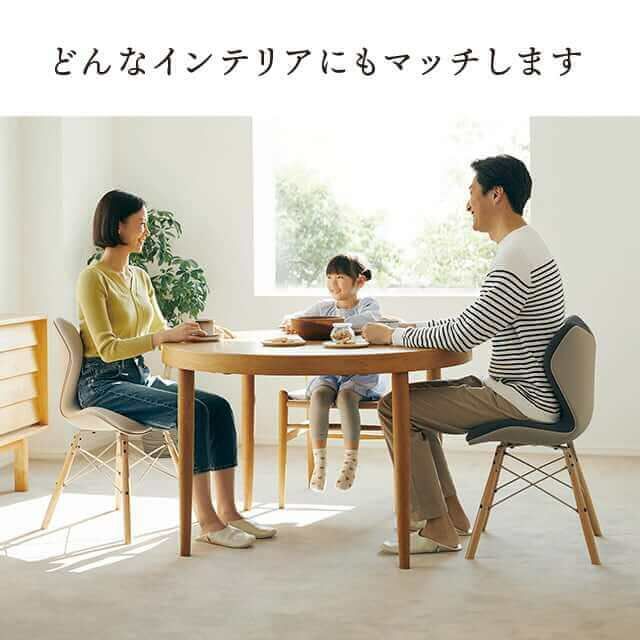 【個人宅配送可能商品】, Styleシリーズ, Style Chair PM, スタイルチェアピーエム, ベージュ, ◆YS-AZ-21A