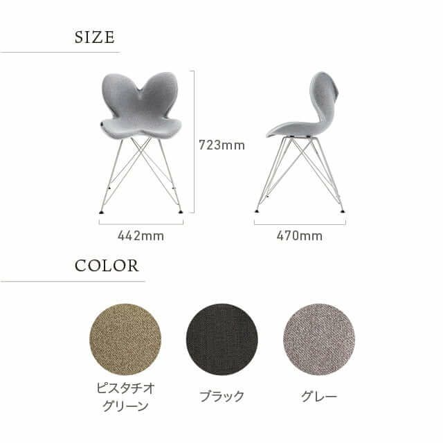 【個人宅配送可能商品】, Styleシリーズ, Style Chair ST, スタイルチェア エスティー, グレー , ◆YS-AX-14A