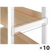 リスムシェルフ 5段用オプションアングルRFFSH-5AGWH-10