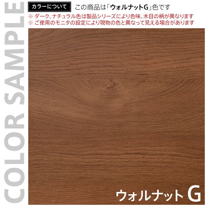 格安高品質 アール・エフ・ヤマカワ テーブル RFRT-800SDM