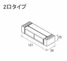 カセット式 コンセント 2口タイプ(電源＆USB-C)黒 ◇G001-2-EC-B