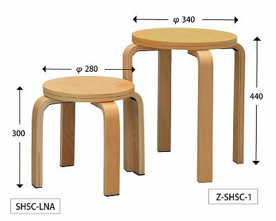 SET】木製丸椅子ロー ナチュラル 4脚セット SHSC-LNA-4SET | オフィス