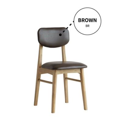 もっちゃん様　b-company   RASIC  ダイニング　チェア　椅子 ヴィンテージスタイル ダイニングチェア -Rasic Chair -｜北欧