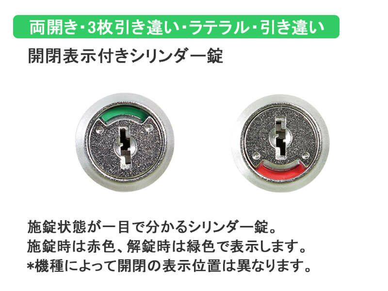 HOSシリーズ スチール壁面収納書庫深型ラテラル4段 下置き用 H1050 HO