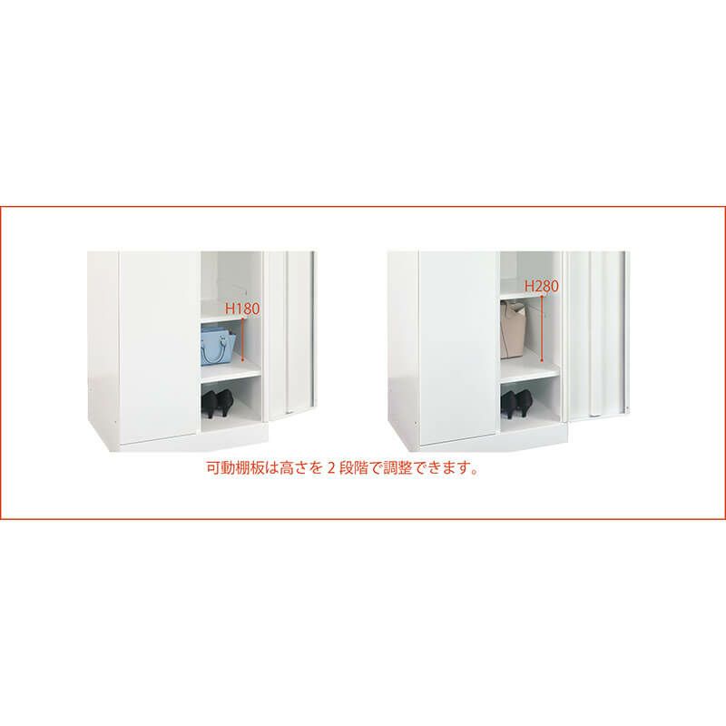 RLKシリーズ リラッシュ 更衣用ロッカーオール扉タイプ 2人用W900