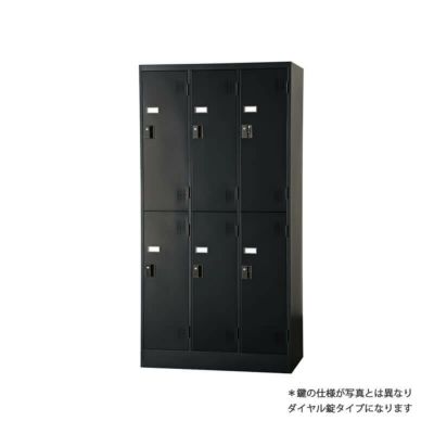 豊國工業 | オフィス家具の通販ならアール・エフ・ヤマカワ