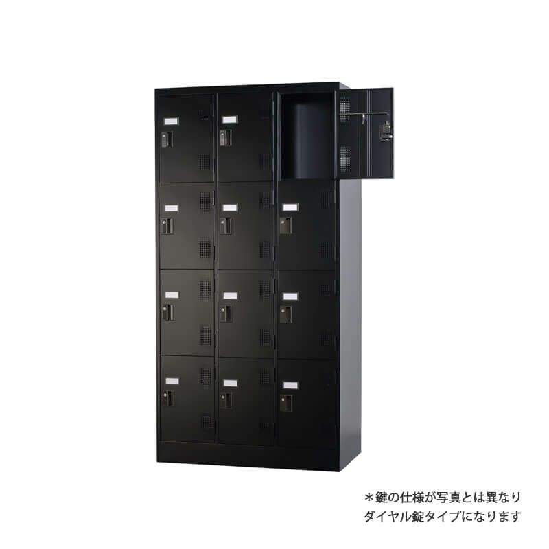 TLKシリーズスタンダードロッカー 12人用 3列4段 ダイヤルロック式 