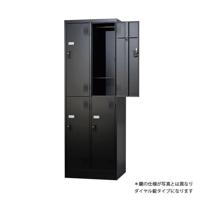 TLKシリーズスタンダードロッカー　4人用　2列2段 ダイヤルロック式 マットブラック◆TLK-D4SN-MB