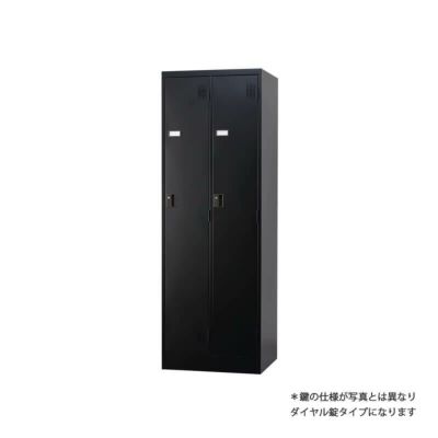 豊國工業 | オフィス家具の通販ならアール・エフ・ヤマカワ