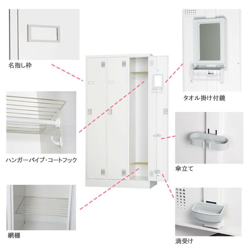 TLKシリーズスタンダードロッカー1人用スリム シリンダー錠 マットブラック◇TLK-S1S-MB | オフィス家具の通販ならアール・エフ・ヤマカワ