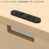 リスム ハイデスクW1000×D450 ウォルナット×ブラック脚2ヶ口コンセント付きRFFHD-1045DM-BL-W