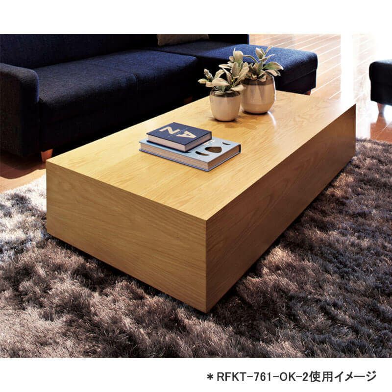 KTローテーブル7611200×600ウォルナット◆RFKT-761-WA-2