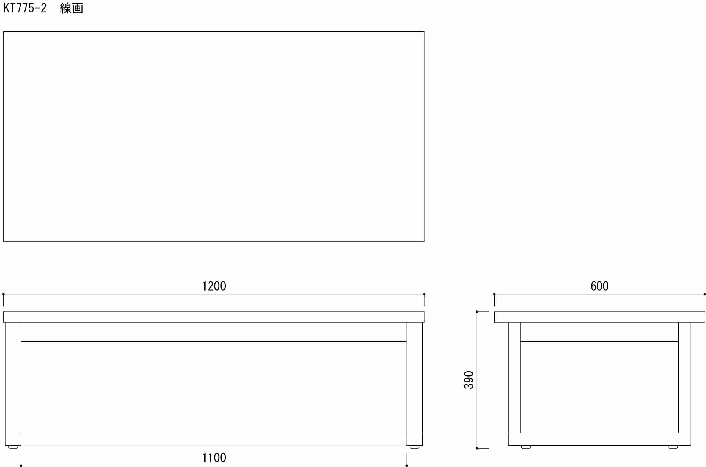 KTローテーブル7751200×600ブラウン◆RFKT-775-BR-2