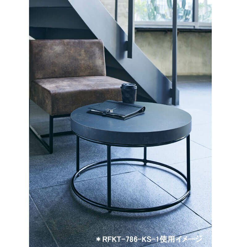 KTローテーブル786900Φグレー◆ RFKT-786-CN-2