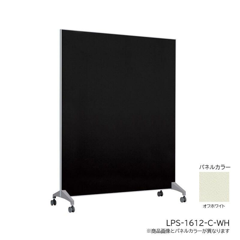 LPスクリーン W1200×H1615 オフホワイト
