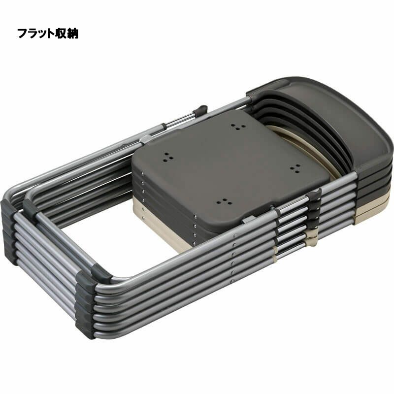 アール・エフ・ヤマカワ CF67 アルミフレームチェアアルミパイプ　スタッキングパイプ椅子