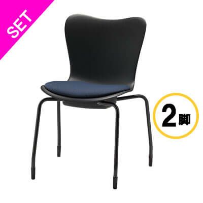 スタッキングチェア | オフィス家具の通販ならアール・エフ・ヤマカワ