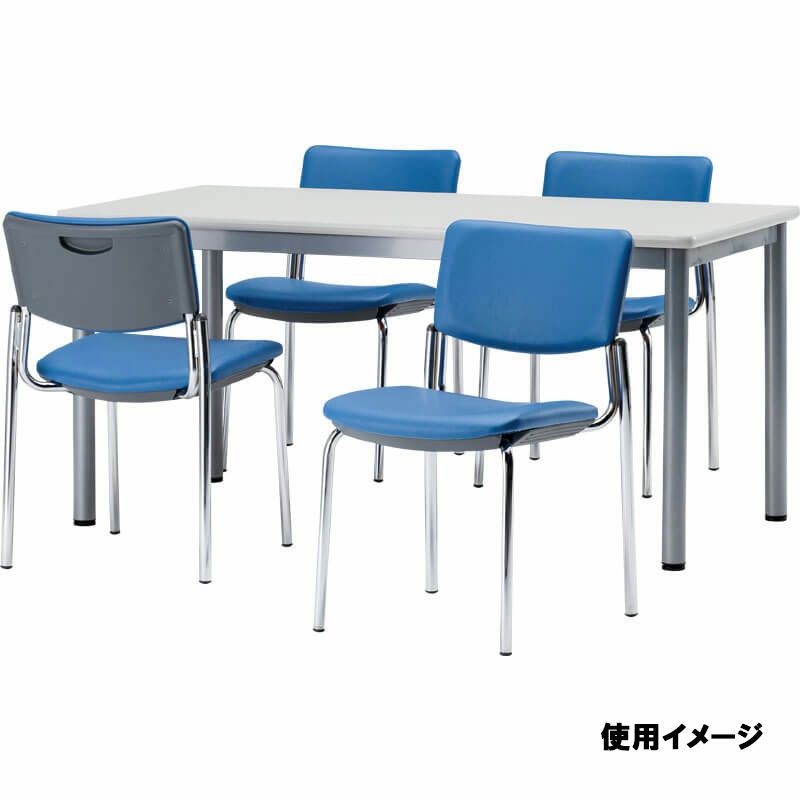 アール・エフ・ヤマカワ　CM350 ミーティングチェア4本脚 メッキ スタッキング可能レザー張り ミドルブルー 4脚セット◆CM350-CX-MBL-4SET