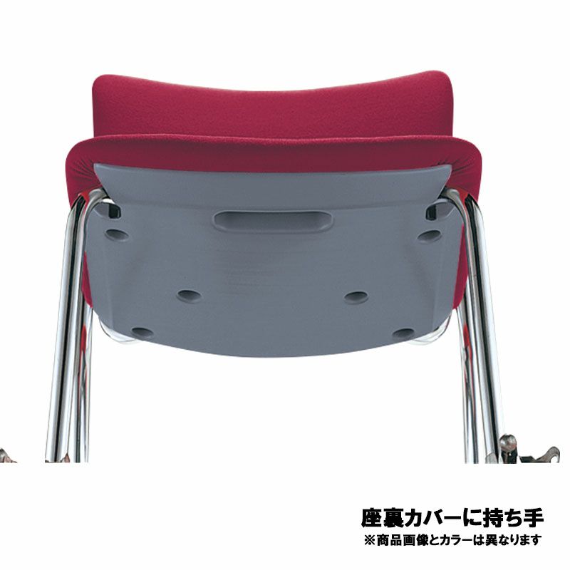 アール・エフ・ヤマカワ CM351 ミーティングチェア4本脚・キャスター・肘付 メッキレザー張り ミドルブルー 2脚セット◆CM351-CXC-MBL-2SET
