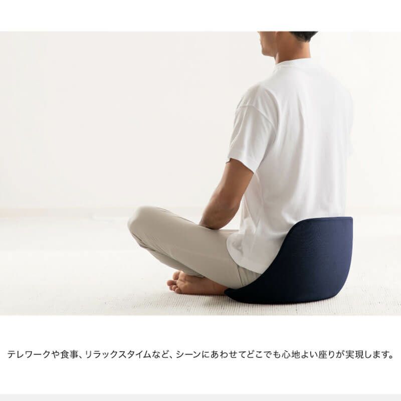 アール・エフ・ヤマカワ ドリーム SUPPORT KURA SEAT HB 姿勢サポートシート ネイビー◆0070-4119-00