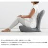 アール・エフ・ヤマカワ ドリーム SUPPORT STRETCH CHAIR ストレッチ座椅子 アッシュグレー◆0070-4116-00