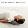 アール・エフ・ヤマカワ ドリーム RELAX　KATA-MOMY 肩がぐいっと揉まれるクッション アッシュグレー◆0070-4103-00