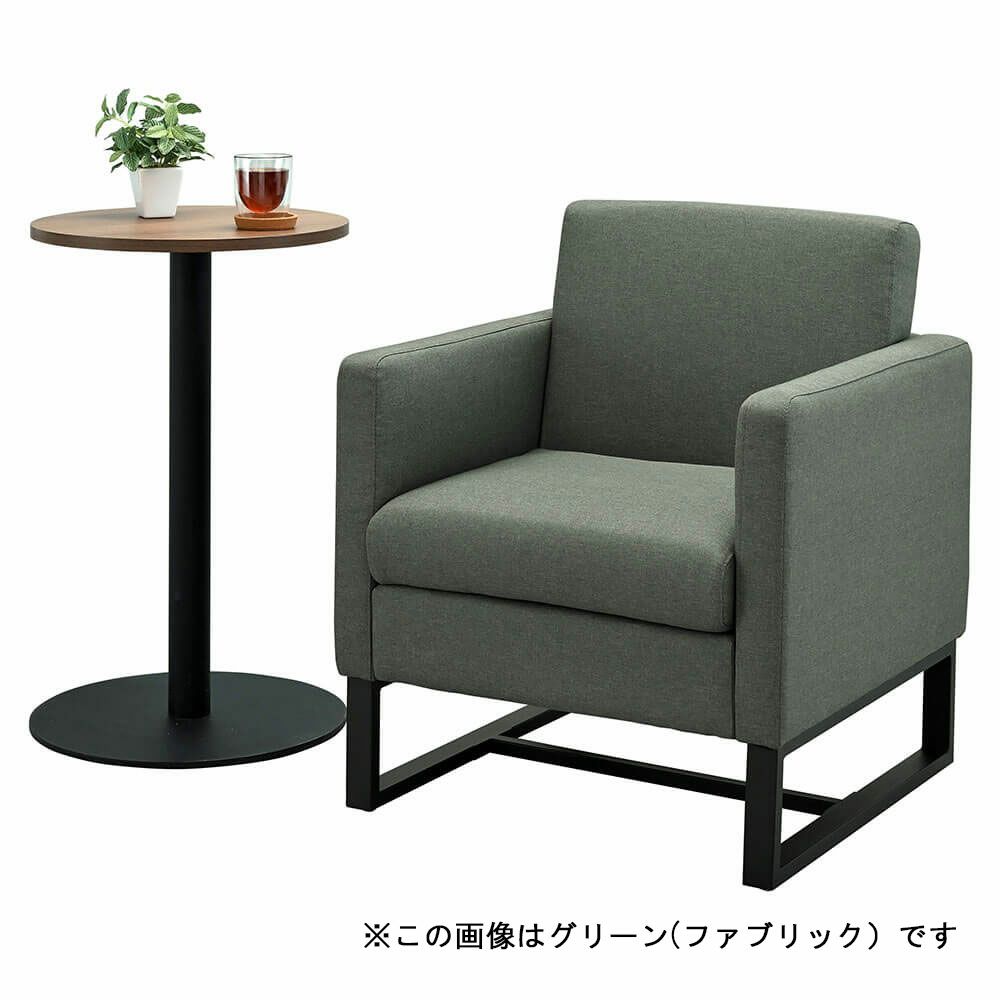 アール・エフ・ヤマカワ スクエアソファⅡ レザー 1人掛け ブラック RFSSF2-L1PBK