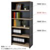 アールエフヤマカワ プラン木製シェルフ W800×H1850 ウォルナット×ブラック RFPS-8018DB