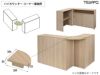 アールエフヤマカワ テンポ ハイカウンター コーナー D394 ホワイト RFTHC-CN39WH