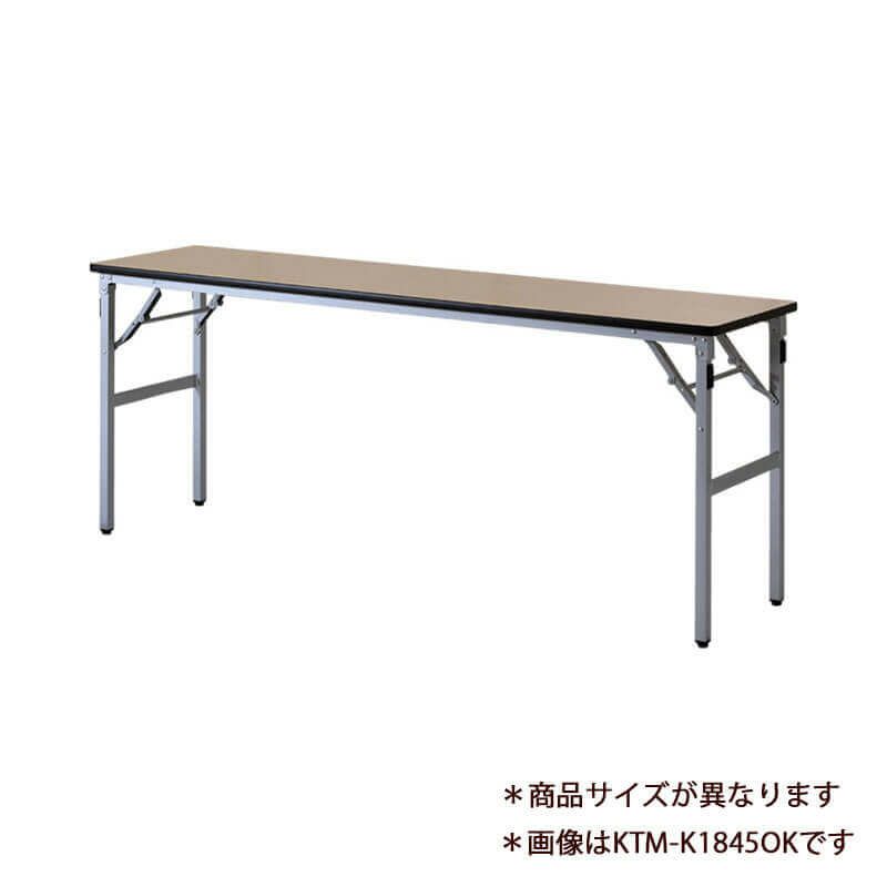 会議テーブルTMW1800×D600 オーク