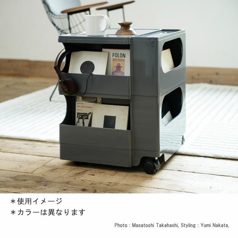 ボビーワゴン　グレー　正規品 ボビーワゴン 4段 トルネードグレー│名作デザイナーズ家具の